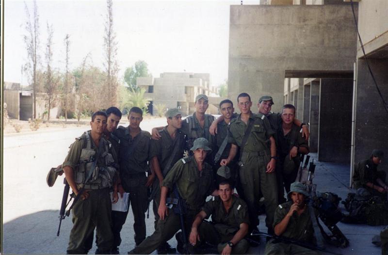 צבא