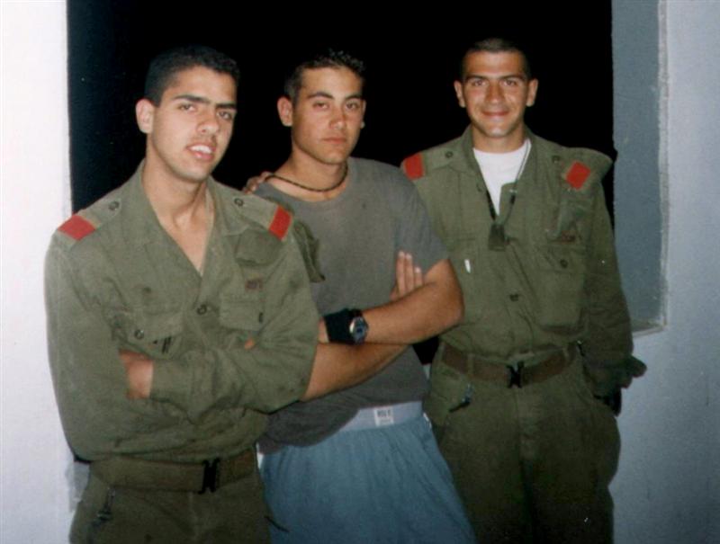 צבא