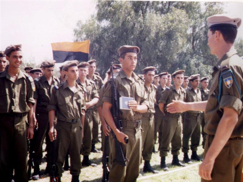 צבא