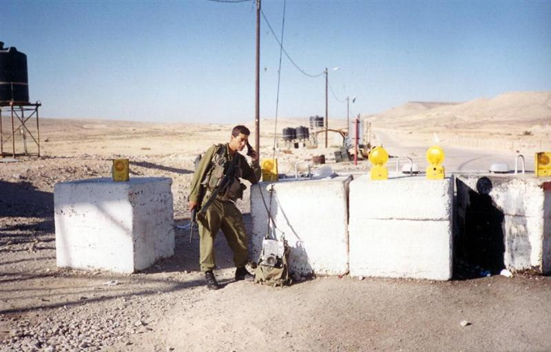צבא