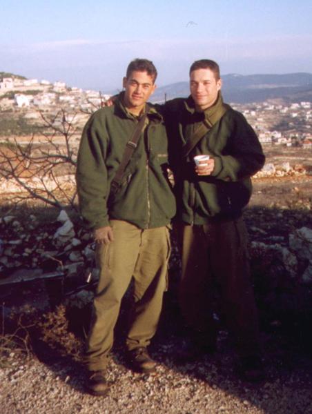 צבא
