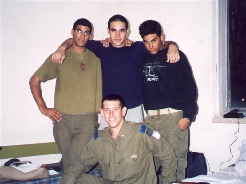 צבא