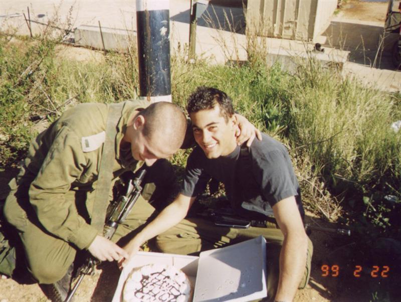 צבא