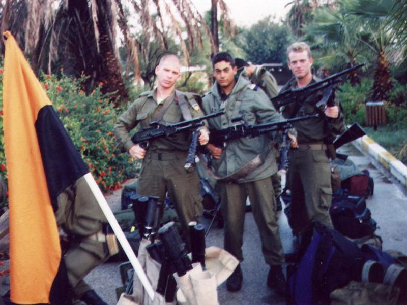 צבא