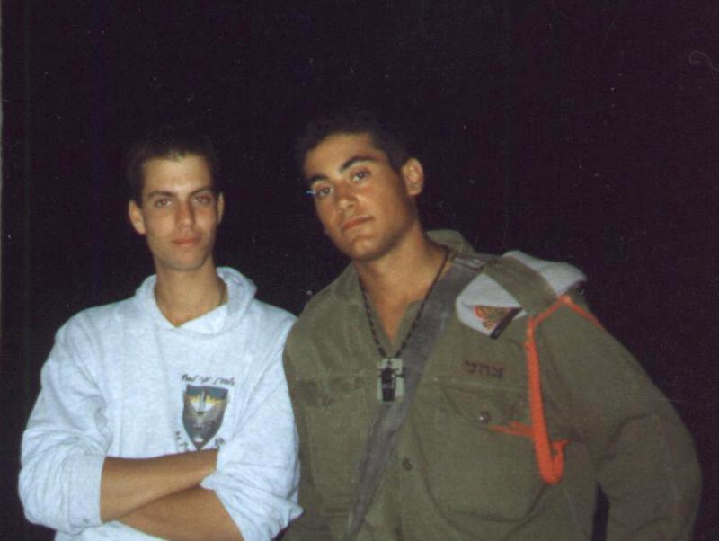 צבא