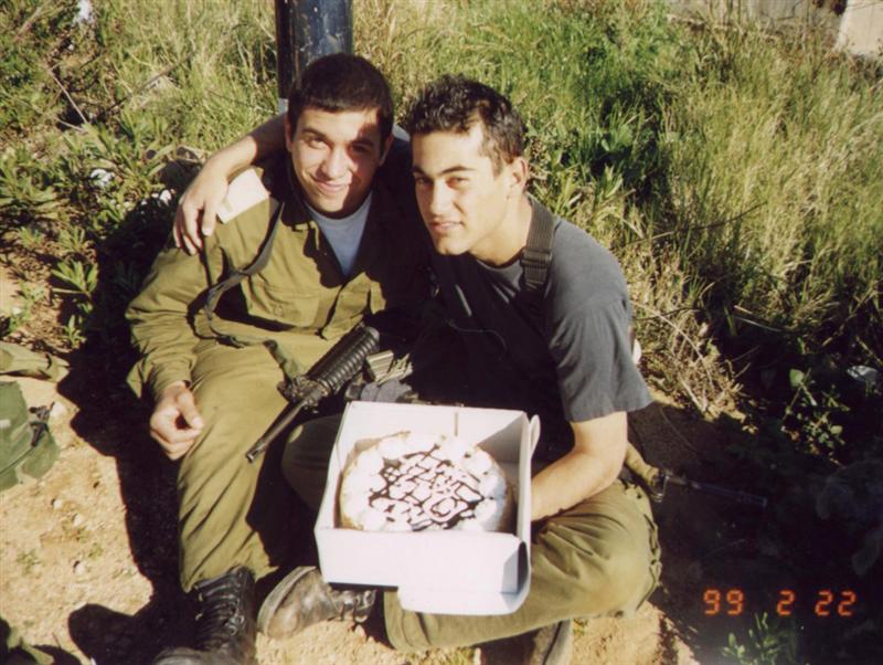 צבא