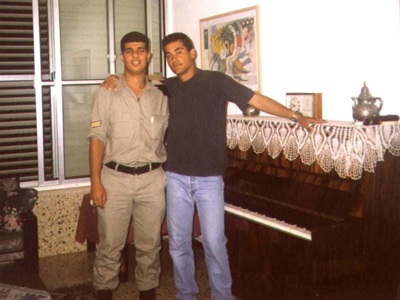 משפחה וחברים