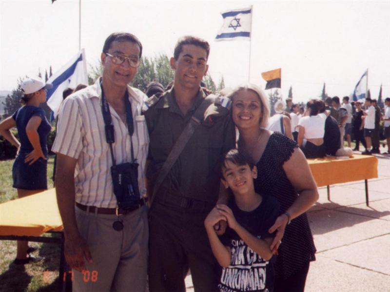 משפחה וחברים