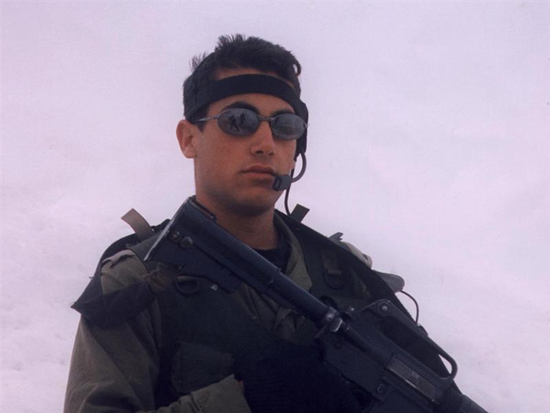 לירז